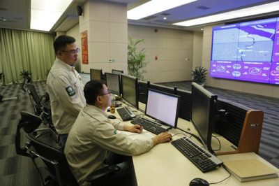 泛在電力物聯(lián)網帶來用電新體驗