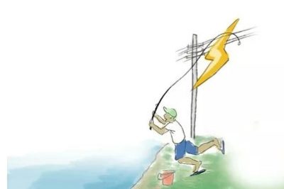 五男子河中捕魚(yú)卻被判刑 五男子河中捕魚(yú)卻被判刑