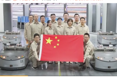 國旗打卡第三十五站——全國最大的電能表檢定基地 國旗打卡第三十五站——全國最大的電能表檢定基地