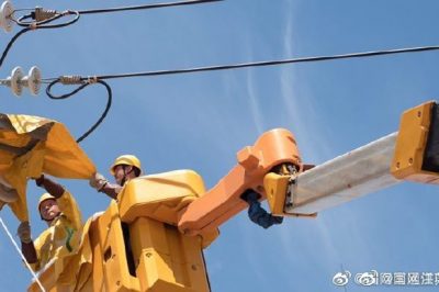 10kV海鄉(xiāng)線#2101027新建線路立桿、搭接增變工程