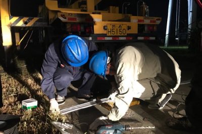 通宵搶修500千伏泰興變1號主變高壓側(cè)壓變頂部金具嚴(yán)重移位隱患 通宵搶修500千伏泰興變1號主變高壓側(cè)壓變頂部金具嚴(yán)重移位隱患