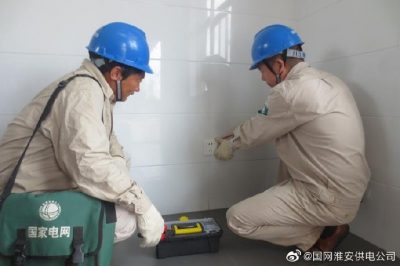 漣水縣供電公司為中小學(xué)檢測用電設(shè)備 整改室內(nèi)線路 漣水縣供電公司為中小學(xué)檢測用電設(shè)備 整改室內(nèi)線路