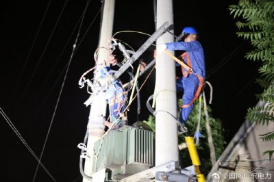 平邑縣供電公司更換高壓電纜、低壓出線等措施進行公變重負荷改造
