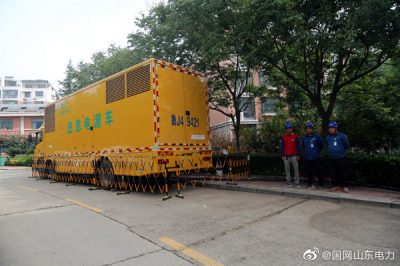 10千伏北黃線(xiàn)遷改跨區(qū)域調(diào)集發(fā)電車(chē)保障居民客戶(hù)“零停電” 10千伏北黃線(xiàn)遷改跨區(qū)域調(diào)集發(fā)電車(chē)保障居民客戶(hù)“零停電”