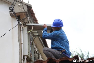 福山區(qū)供電公司消除電表箱里的傳感器燒毀故障 福山區(qū)供電公司消除電表箱里的傳感器燒毀故障