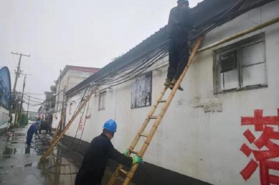 行唐縣供電公司低壓線路改造更換絕緣導(dǎo)線600米 行唐縣供電公司低壓線路改造更換絕緣導(dǎo)線600米
