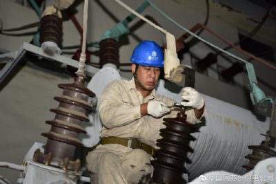 35千伏順揚(yáng)變電站1號主變35千伏側(cè)A相套管滲油和35千伏C相套管發(fā)熱 35千伏順揚(yáng)變電站1號主變35千伏側(cè)A相套管滲油和35千伏C相套管發(fā)熱