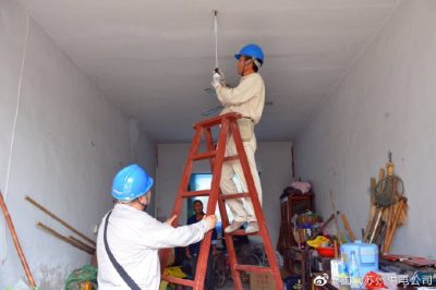 義務(wù)為老人家中的用電線路和設(shè)備進(jìn)行全面檢查 義務(wù)為老人家中的用電線路和設(shè)備進(jìn)行全面檢查