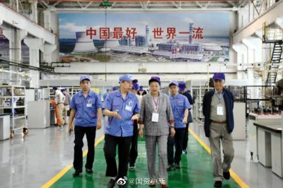 “華龍一號”核電閥門國產(chǎn)化應(yīng)用實現(xiàn)又一重大突破 “華龍一號”核電閥門國產(chǎn)化應(yīng)用實現(xiàn)又一重大突破