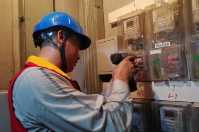 重慶永川供電公司多方籌資完成香水灣小區(qū)臨電改永電確保居民用電 重慶永川供電公司多方籌資完成香水灣小區(qū)臨電改永電確保居民用電