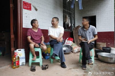 重慶潼南供電公司對口幫扶貧困戶進(jìn)行了走訪慰問 重慶潼南供電公司對口幫扶貧困戶進(jìn)行了走訪慰問
