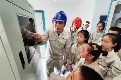 重慶長壽供電公司精心策劃組織了“‘電娃娃’看電力”主題活動(dòng) 重慶長壽供電公司精心策劃組織了“‘電娃娃’看電力”主題活動(dòng)