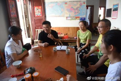 大余縣供電公司實地開展精準(zhǔn)扶貧入戶走訪調(diào)研活動 大余縣供電公司實地開展精準(zhǔn)扶貧入戶走訪調(diào)研活動