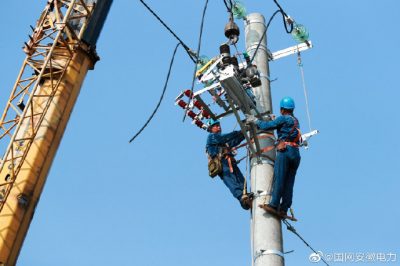 馬鞍山市經(jīng)濟(jì)開發(fā)區(qū)新駐企業(yè)提前增設(shè)外部電源點(diǎn) 馬鞍山市經(jīng)濟(jì)開發(fā)區(qū)新駐企業(yè)提前增設(shè)外部電源點(diǎn)