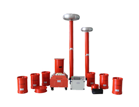 串聯(lián)諧振試驗裝置