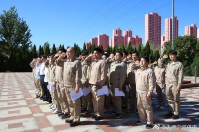 參加“我和祖國共奮進——國旗下的演講”主題團日活動 參加“我和祖國共奮進——國旗下的演講”主題團日活動
