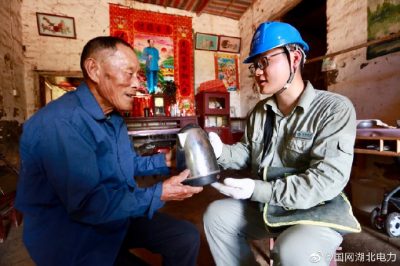 鄂州梁子湖供電公司競聘所長活動(dòng) 加速青年成長 鄂州梁子湖供電公司競聘所長活動(dòng) 加速青年成長