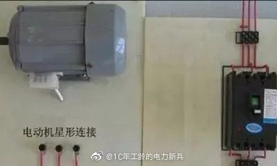 當三相缺一相時，電機會如何？