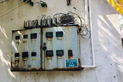 勉縣供電公司更換老舊下桿線和銹蝕表箱 勉縣供電公司更換老舊下桿線和銹蝕表箱