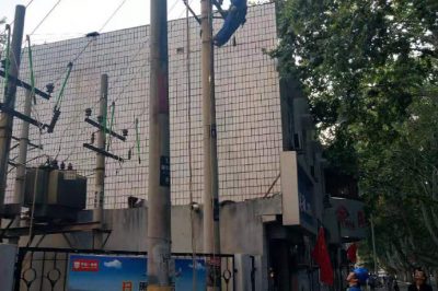 閻良區(qū)供電公司加強(qiáng)設(shè)備運(yùn)行維護(hù)和重點(diǎn)保電設(shè)備-線路的監(jiān)管 閻良區(qū)供電公司加強(qiáng)設(shè)備運(yùn)行維護(hù)和重點(diǎn)保電設(shè)備-線路的監(jiān)管