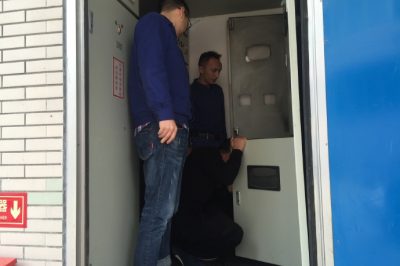 怡和供電所對龍泉廣電局開展安全用電檢查及走訪活動 怡和供電所對龍泉廣電局開展安全用電檢查及走訪活動