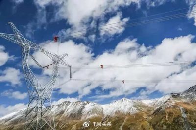 壯麗70年·奮斗新時(shí)代:國(guó)家電網(wǎng)讓人民用上電用好電 壯麗70年·奮斗新時(shí)代:國(guó)家電網(wǎng)讓人民用上電用好電