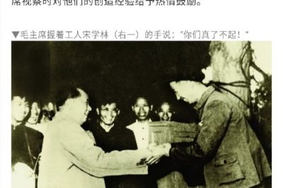 這，就是我國最早全民通電的省級電網(wǎng)