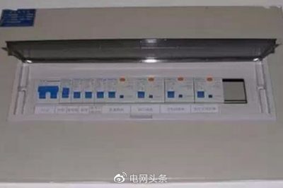 用電安全小知識(shí)：避免觸電三道防線！