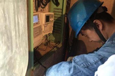 韓城市供電公司對(duì)臺(tái)區(qū)集中器故障處理 韓城市供電公司對(duì)臺(tái)區(qū)集中器故障處理