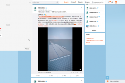 中國(guó)電動(dòng)車(chē)市場(chǎng)有多大？看看你的所在的省份排第幾