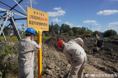 儀征市供電公司對(duì)328國(guó)道等重要施工現(xiàn)場(chǎng)開展安全教育及督察工作 儀征市供電公司對(duì)328國(guó)道等重要施工現(xiàn)場(chǎng)開展安全教育及督察工作