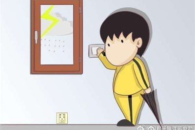 安全用電，工廠里這樣?xùn)|西不可少！