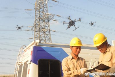 江蘇泰州供電公司用無(wú)人機(jī)在第十屆中國(guó)(泰州)國(guó)際醫(yī)藥博覽會(huì)開(kāi)幕現(xiàn)場(chǎng)檢查電網(wǎng)運(yùn)行參數(shù) 江蘇泰州供電公司用無(wú)人機(jī)在第十屆中國(guó)(泰州)國(guó)際醫(yī)藥博覽會(huì)開(kāi)幕現(xiàn)場(chǎng)檢查電網(wǎng)運(yùn)行參數(shù)