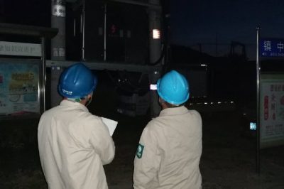 70周年大慶保供電 夜巡最關(guān)鍵 70周年大慶保供電 夜巡最關(guān)鍵