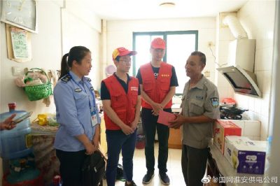 洪澤區(qū)供電公司組織青年志愿者開展中秋慰問活動(dòng) 洪澤區(qū)供電公司組織青年志愿者開展中秋慰問活動(dòng)