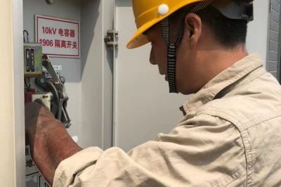 溧水區(qū)供電公司火速消除35kV石湫變1號電容器組不平衡電壓保護(hù)動作缺陷 溧水區(qū)供電公司火速消除35kV石湫變1號電容器組不平衡電壓保護(hù)動作缺陷