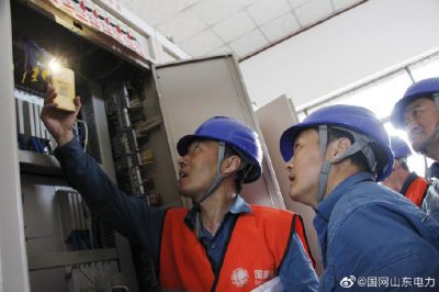 棗莊供電公司在山亭區(qū)35千伏幸福變電站進(jìn)行秋檢消缺 棗莊供電公司在山亭區(qū)35千伏幸福變電站進(jìn)行秋檢消缺