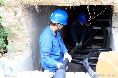 招遠(yuǎn)市供電公司35千伏單東線配合市政工程 招遠(yuǎn)市供電公司35千伏單東線配合市政工程