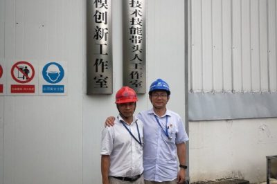 師徒勞模，創(chuàng)新接力！