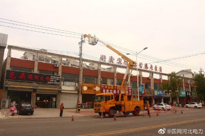 10千伏鄭杏線582線路34號(hào)桿進(jìn)行帶電消缺作業(yè) 10千伏鄭杏線582線路34號(hào)桿進(jìn)行帶電消缺作業(yè)