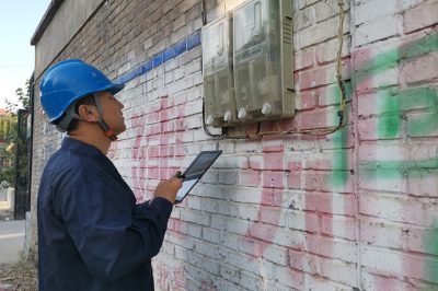 保定市滿城區(qū)供電公司啟動移動作業(yè)軟件開展現(xiàn)場辦公 保定市滿城區(qū)供電公司啟動移動作業(yè)軟件開展現(xiàn)場辦公