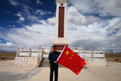 祖國生日齊喝彩 雪域高原送祝福 祖國生日齊喝彩 雪域高原送祝福