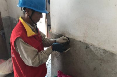 海寧市供電公司為貧困家庭進(jìn)行安全用電檢查和設(shè)備維護(hù) 海寧市供電公司為貧困家庭進(jìn)行安全用電檢查和設(shè)備維護(hù)