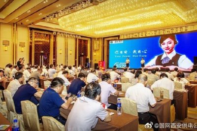 全國優(yōu)秀QC小組在省2019“質(zhì)量月”活動啟動會成功展演 全國優(yōu)秀QC小組在省2019“質(zhì)量月”活動啟動會成功展演