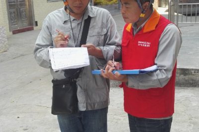 永州藍(lán)山縣供電公司工作人員加強(qiáng)了線路巡視及負(fù)荷測(cè)溫工作 永州藍(lán)山縣供電公司工作人員加強(qiáng)了線路巡視及負(fù)荷測(cè)溫工作
