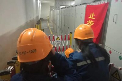 辛王公路污水廠電力搶修現(xiàn)場 辛王公路污水廠電力搶修現(xiàn)場