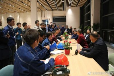 開展聯(lián)合應(yīng)急演練 全力護航第二十六屆農(nóng)高會 開展聯(lián)合應(yīng)急演練 全力護航第二十六屆農(nóng)高會