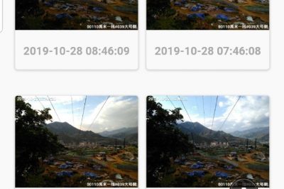攀枝花供電公司在鐵塔上搭建在線視頻監(jiān)控平臺(tái) 攀枝花供電公司在鐵塔上搭建在線視頻監(jiān)控平臺(tái)