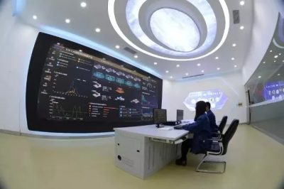 全面深化改革 持續(xù)激發(fā)經(jīng)營發(fā)展活力 全面深化改革 持續(xù)激發(fā)經(jīng)營發(fā)展活力