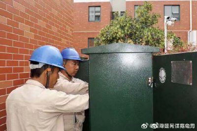 改造分支箱保小區(qū)居民安全可靠用電 改造分支箱保小區(qū)居民安全可靠用電